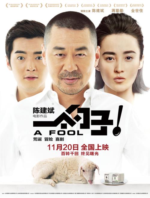 北伦敦大学硕士毕业证